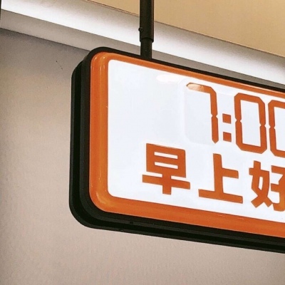 兽设山谷场景设计福瑞群